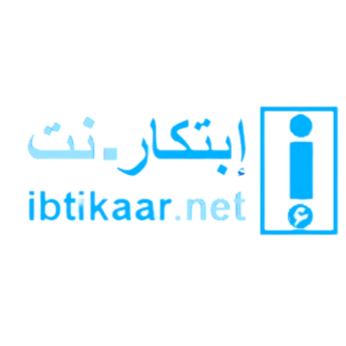 ibtikaar.net